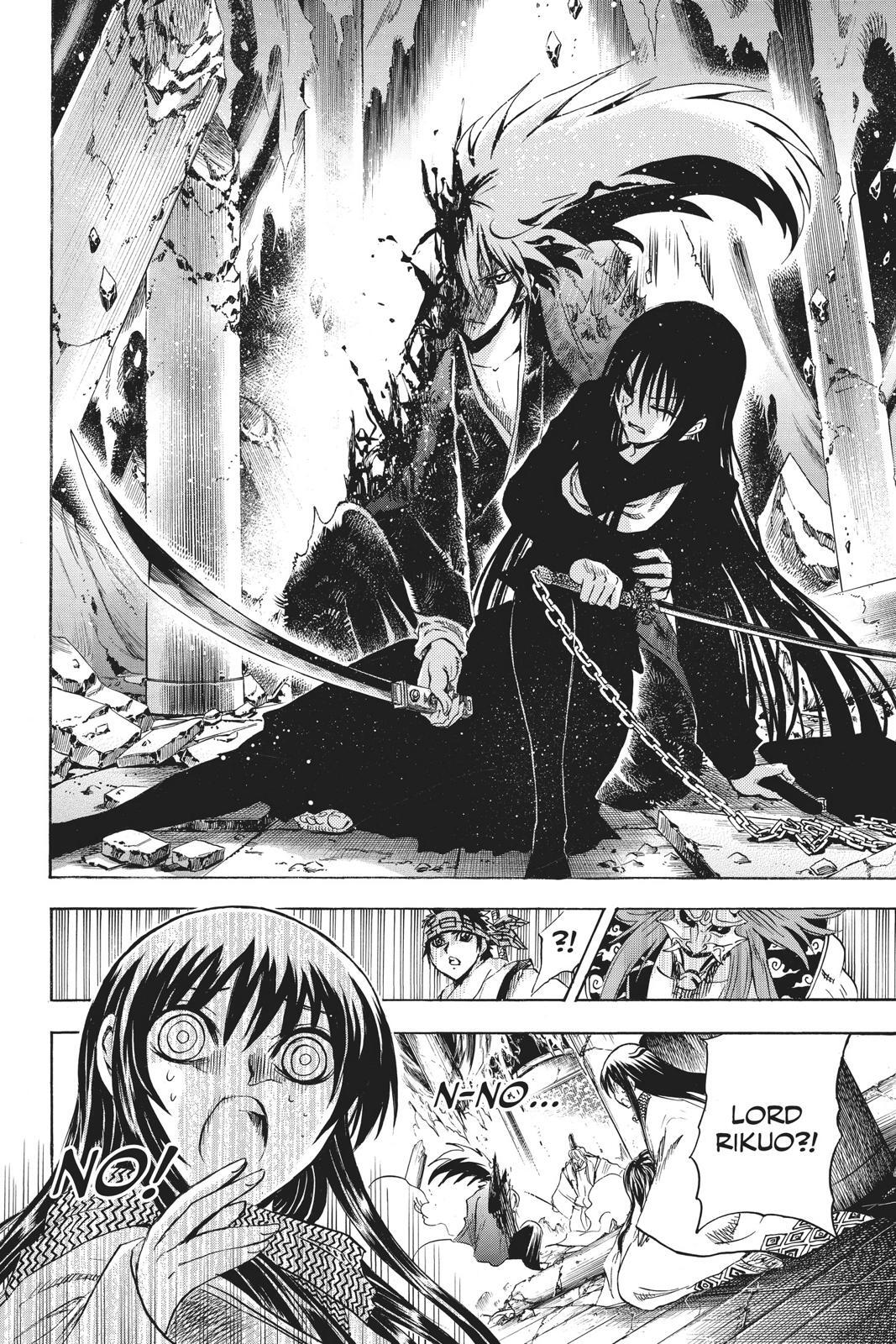 Read Nura- Rise of the Yokai Clan Manga Online