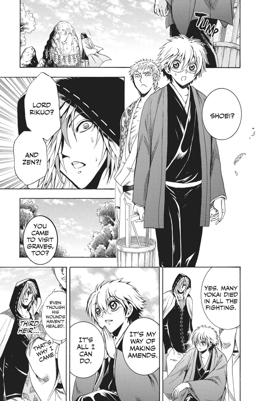 Read Nura- Rise of the Yokai Clan Manga Online