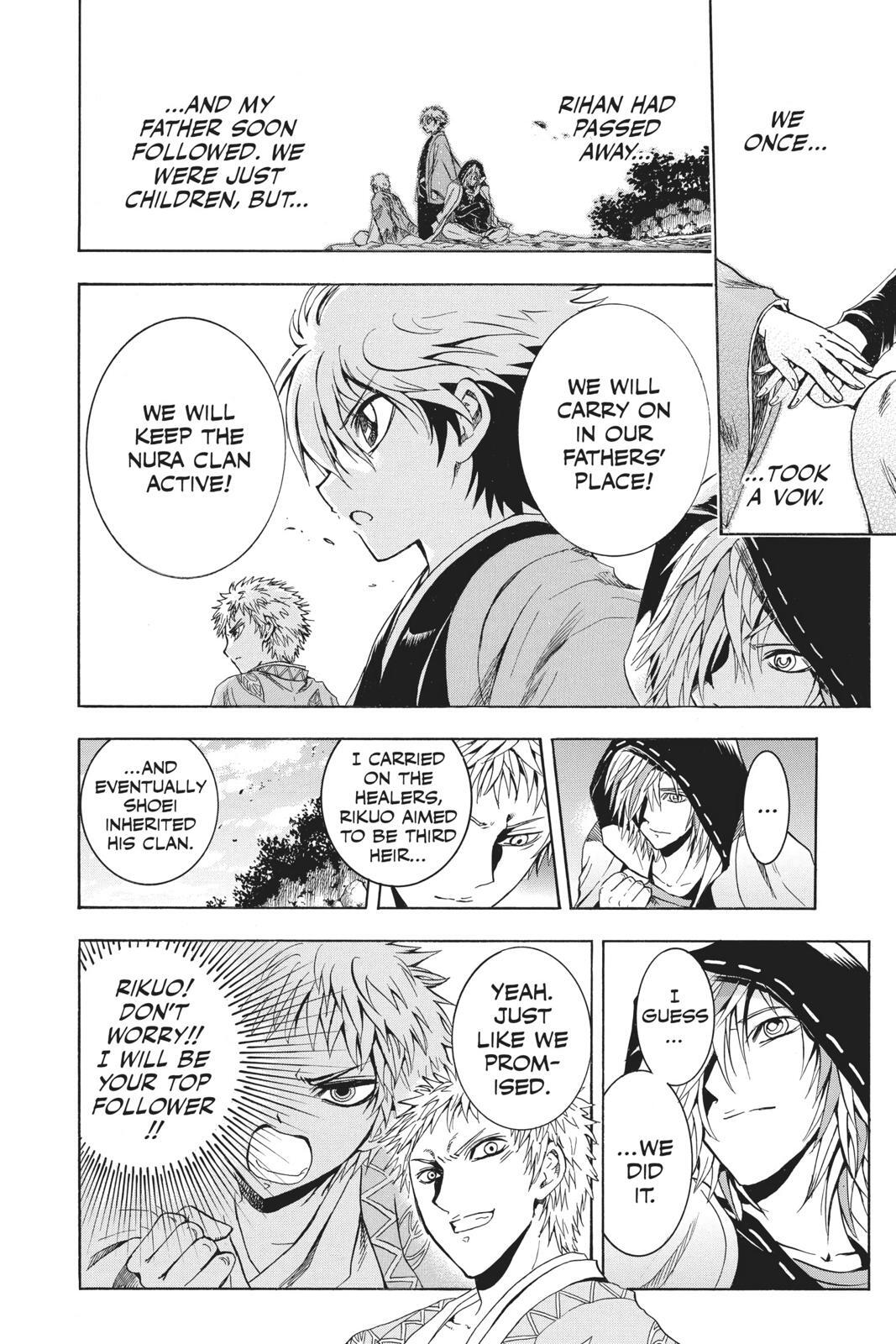 Read Nura- Rise of the Yokai Clan Manga Online