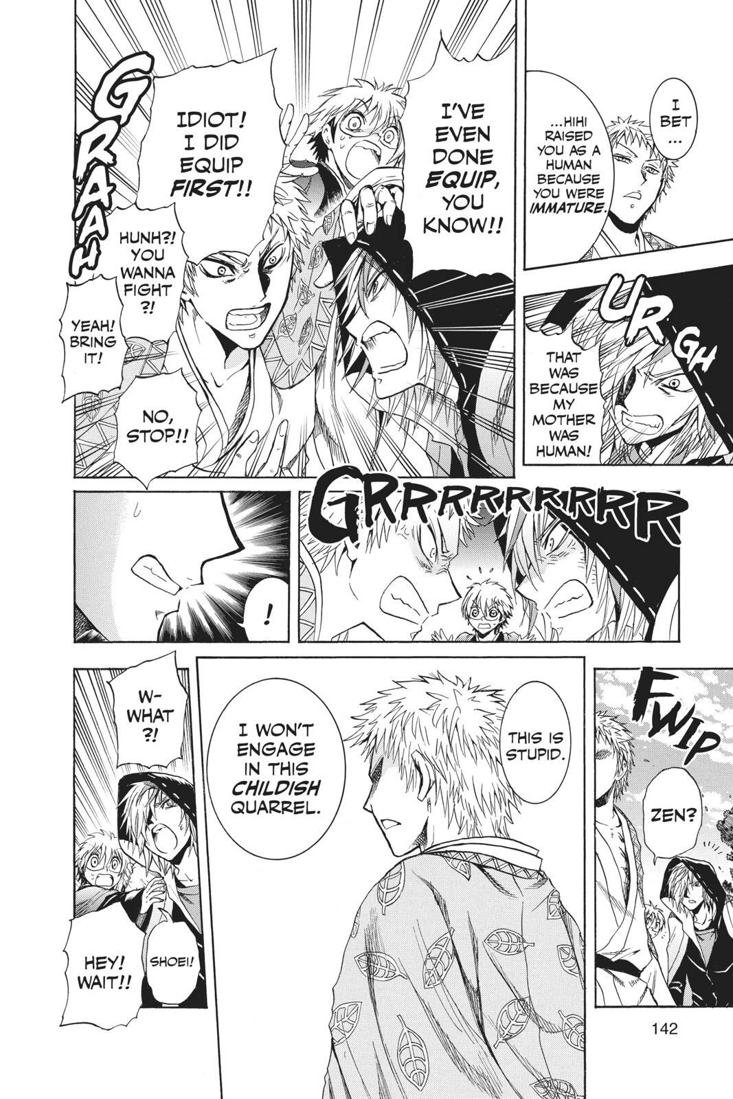 Read Nura- Rise of the Yokai Clan Manga Online