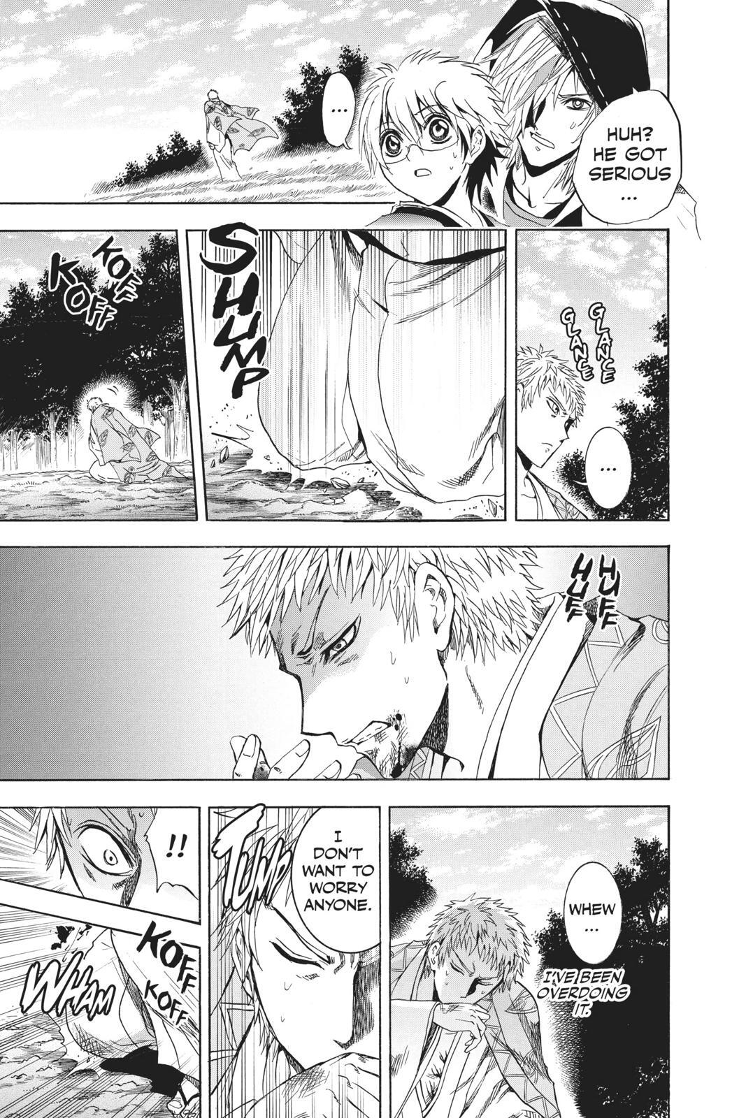 Read Nura- Rise of the Yokai Clan Manga Online