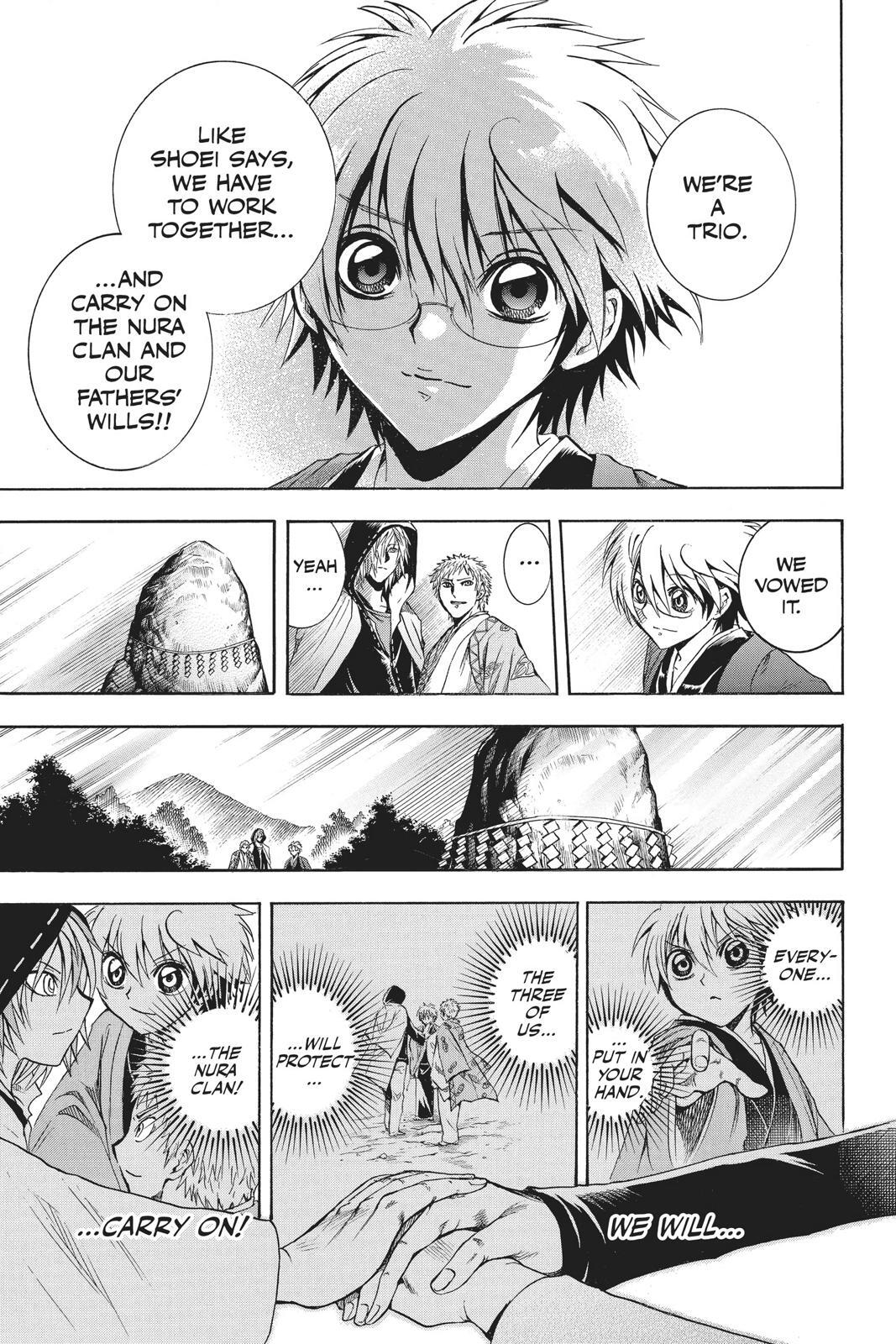 Read Nura- Rise of the Yokai Clan Manga Online