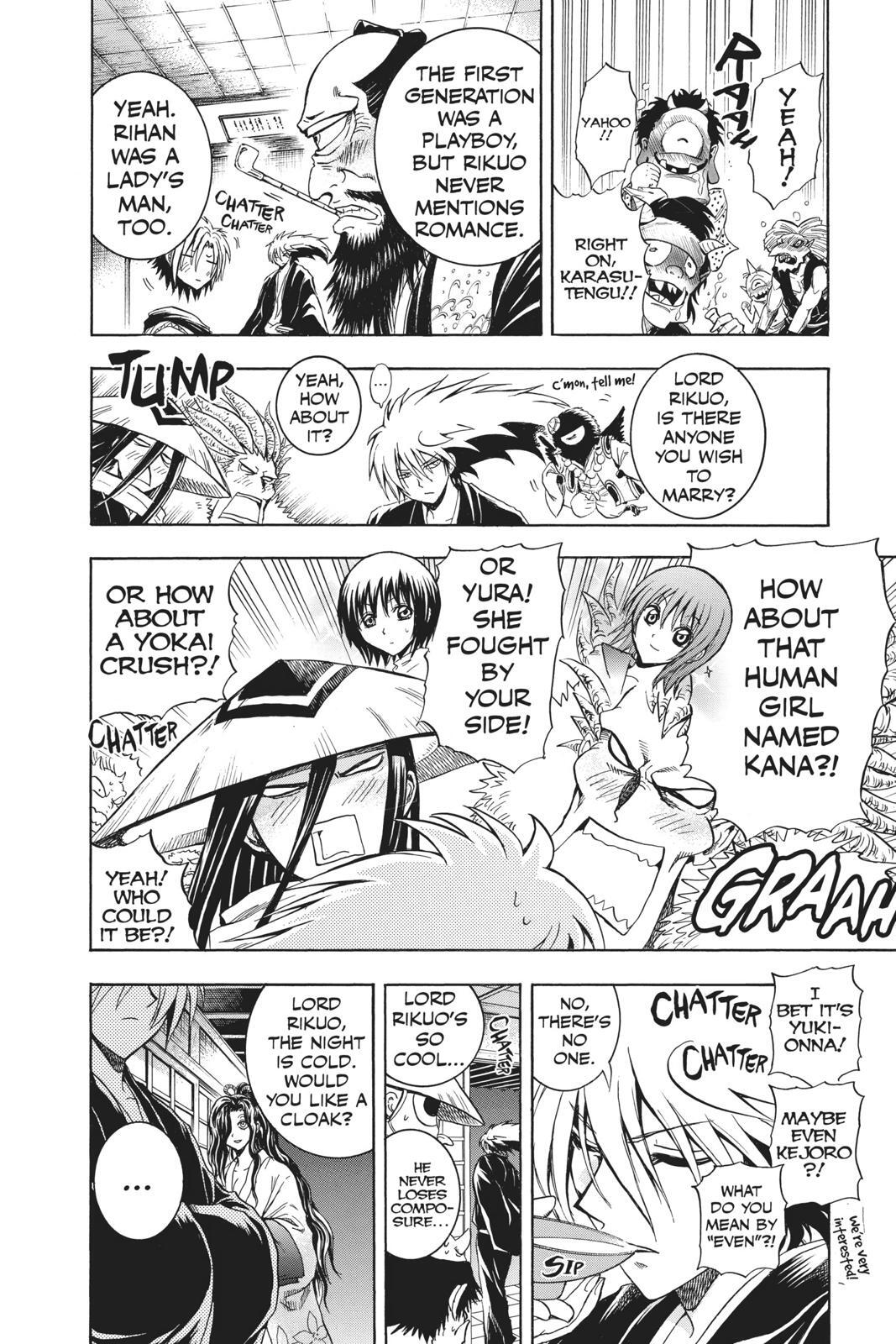 Read Nura- Rise of the Yokai Clan Manga Online