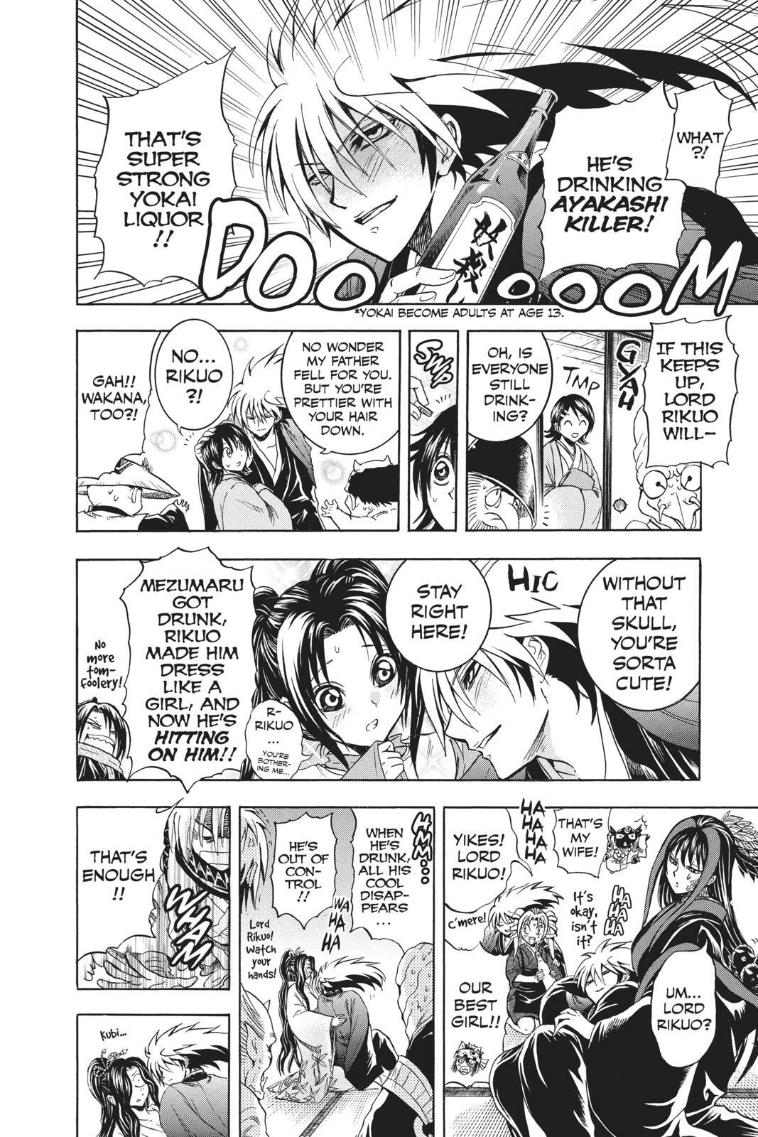 Read Nura- Rise of the Yokai Clan Manga Online