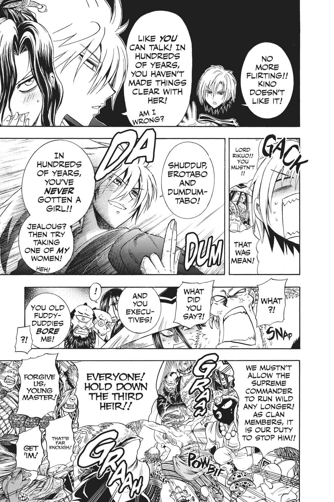 Read Nura- Rise of the Yokai Clan Manga Online