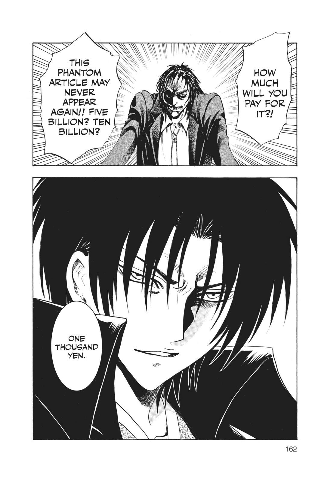 Read Nura- Rise of the Yokai Clan Manga Online