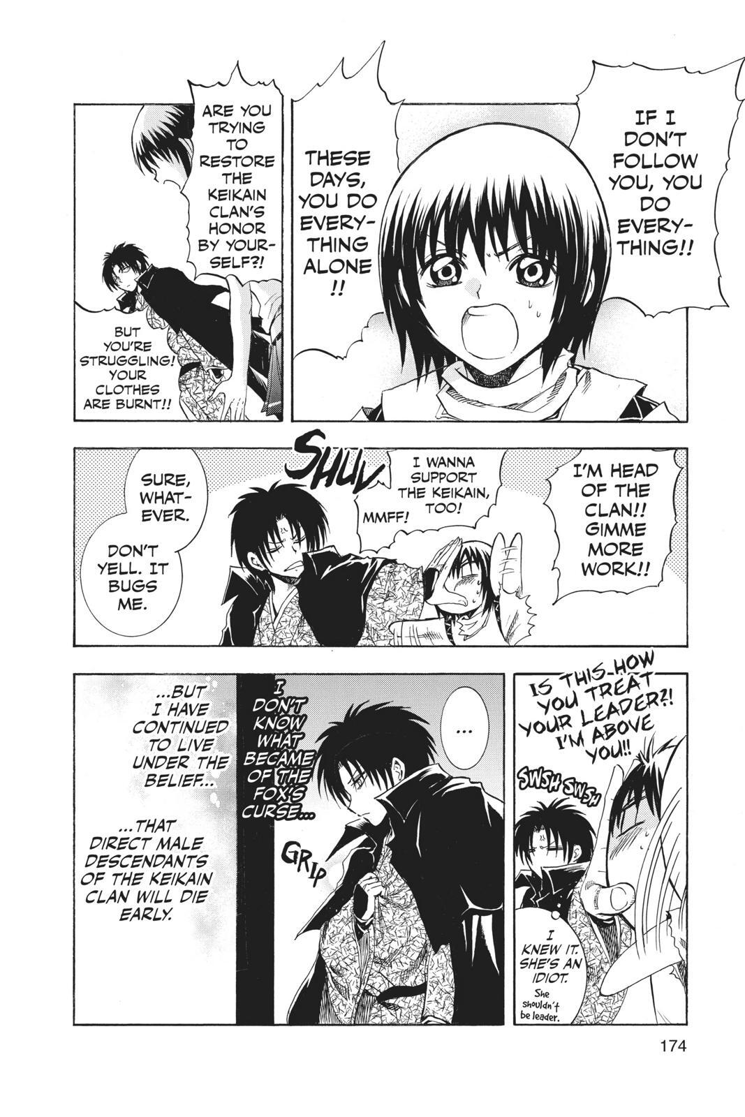 Read Nura- Rise of the Yokai Clan Manga Online