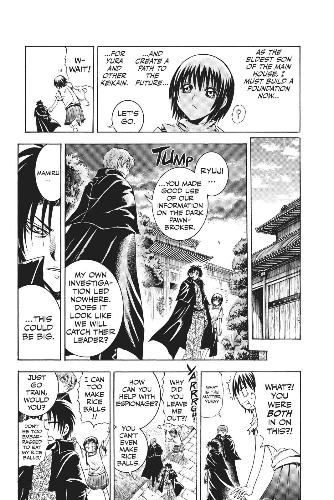 Read Nura- Rise of the Yokai Clan Manga Online