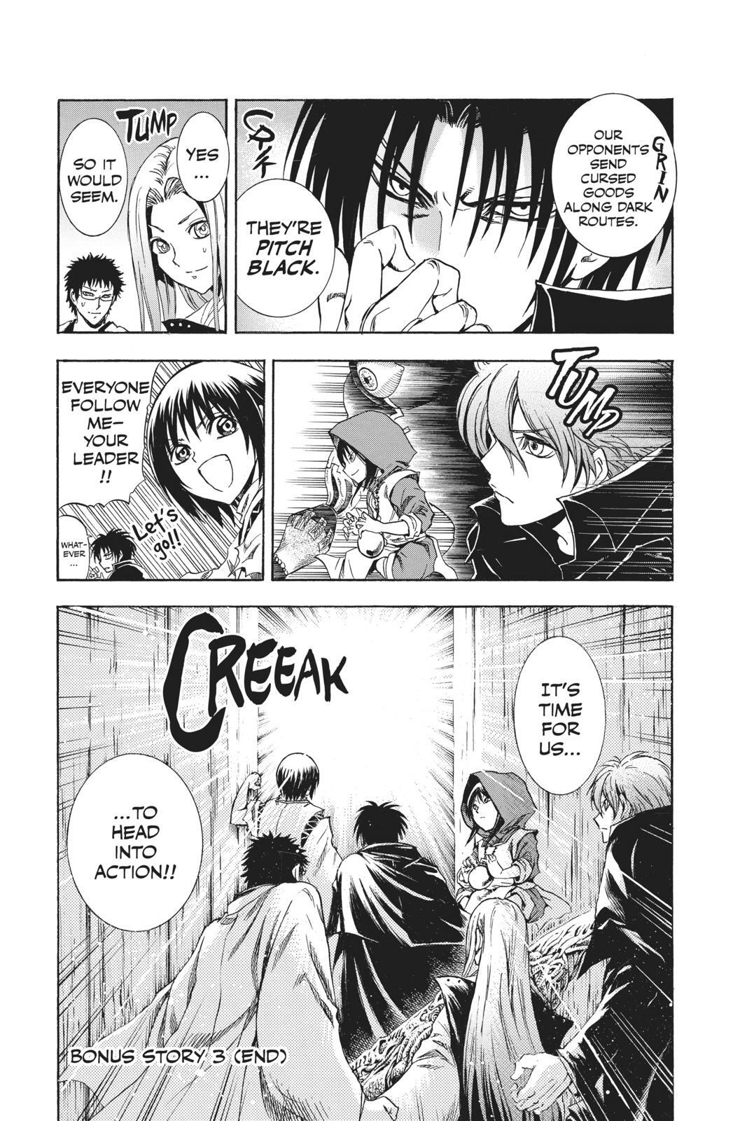 Read Nura- Rise of the Yokai Clan Manga Online