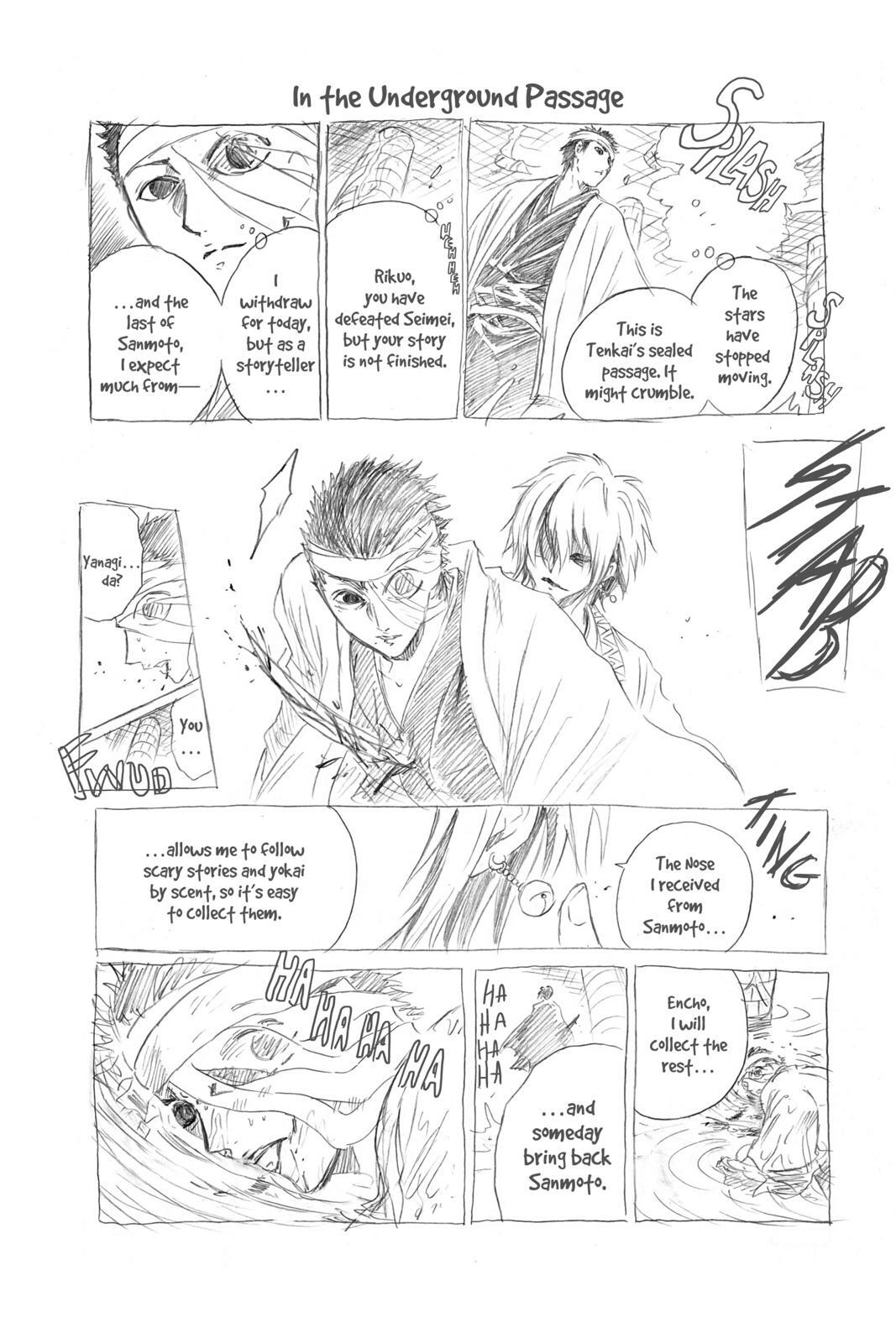 Read Nura- Rise of the Yokai Clan Manga Online