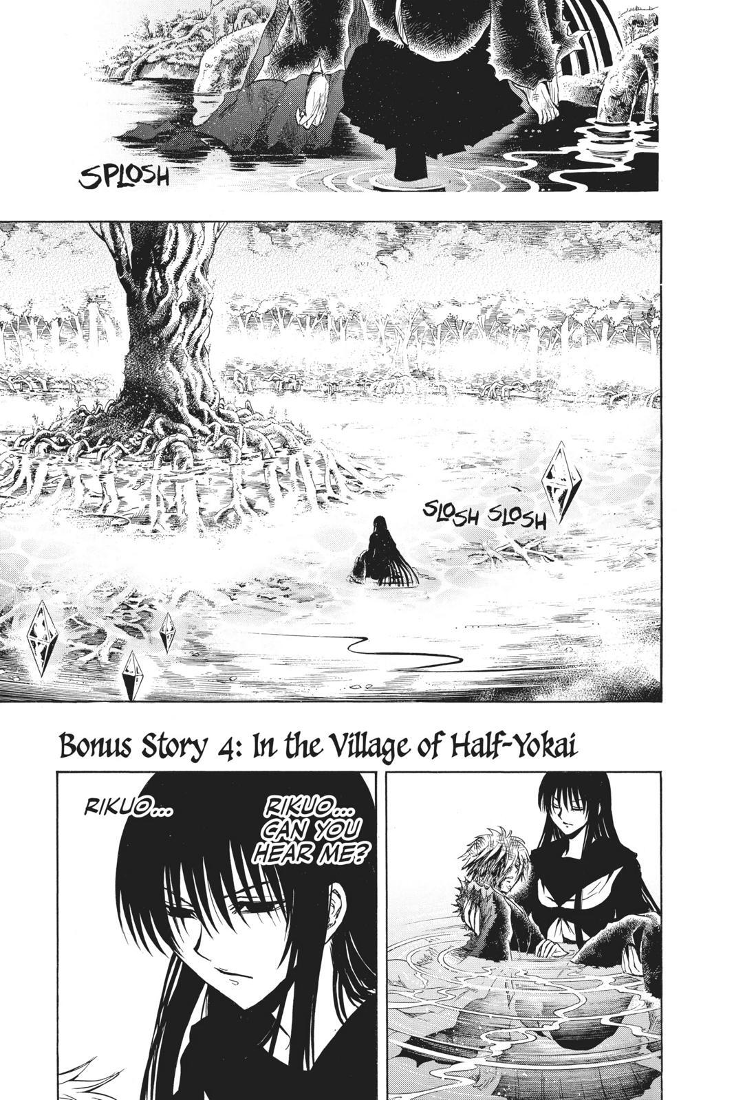 Read Nura- Rise of the Yokai Clan Manga Online