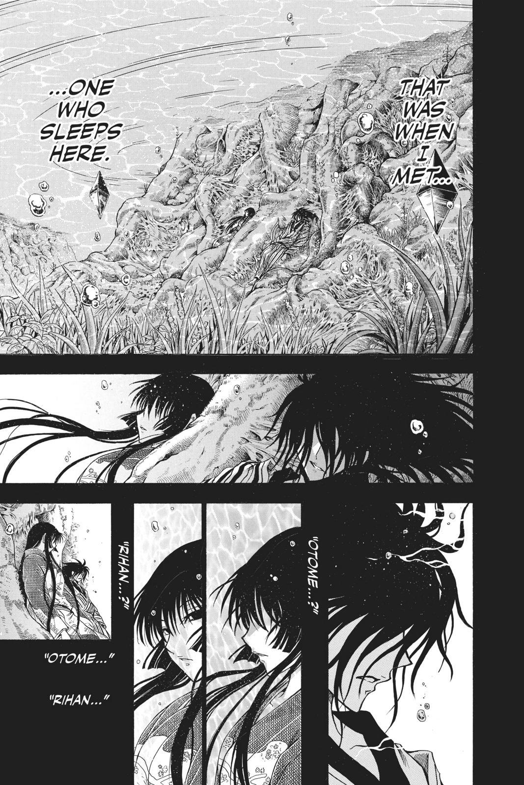Read Nura- Rise of the Yokai Clan Manga Online