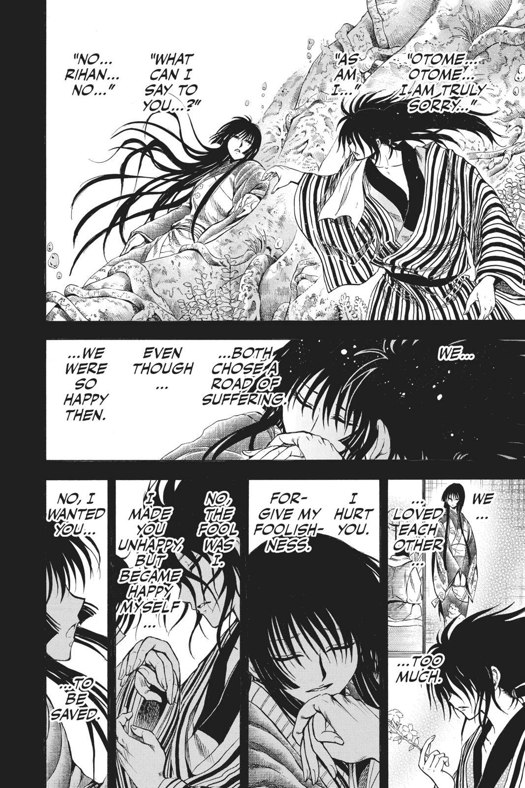 Read Nura- Rise of the Yokai Clan Manga Online