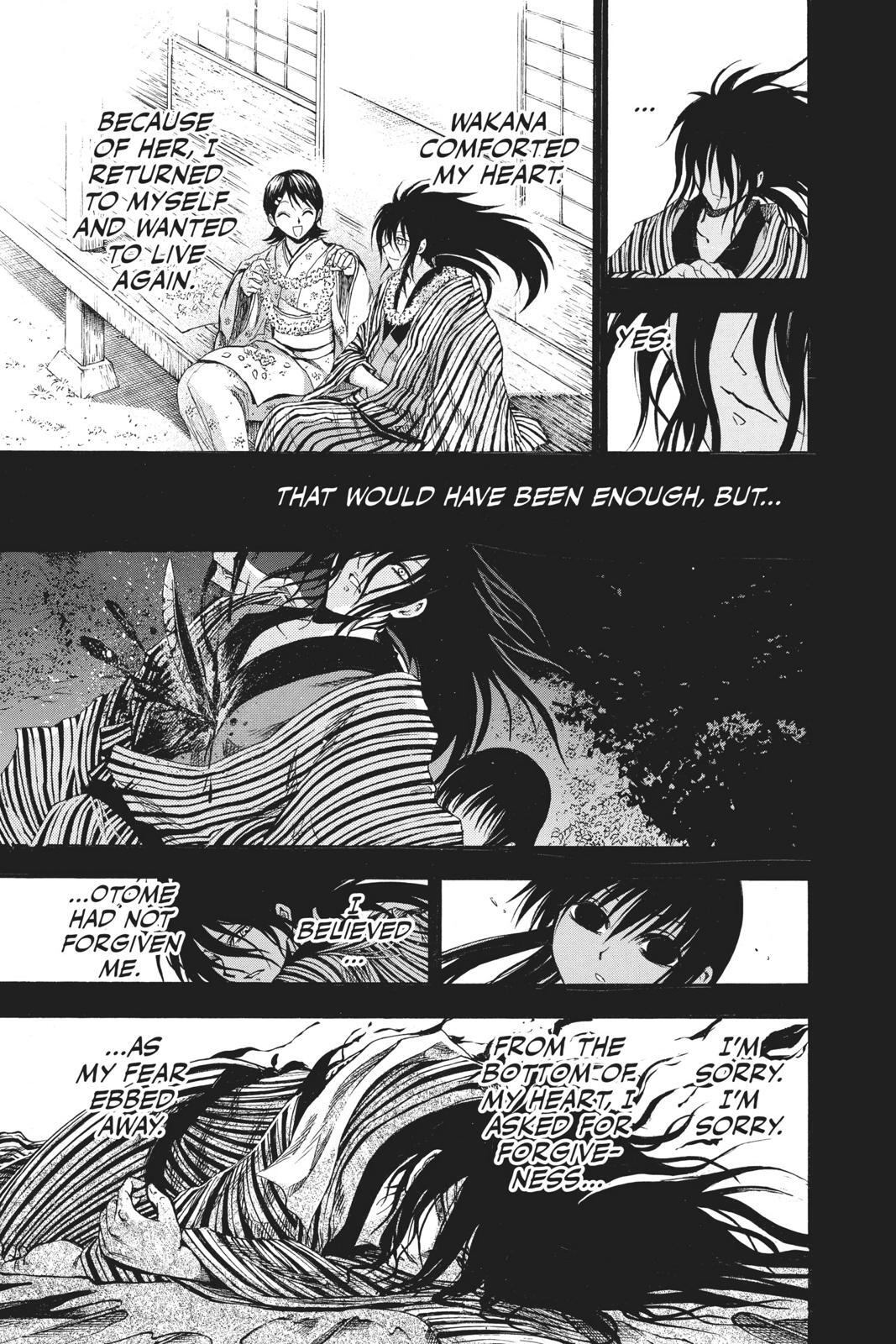 Read Nura- Rise of the Yokai Clan Manga Online