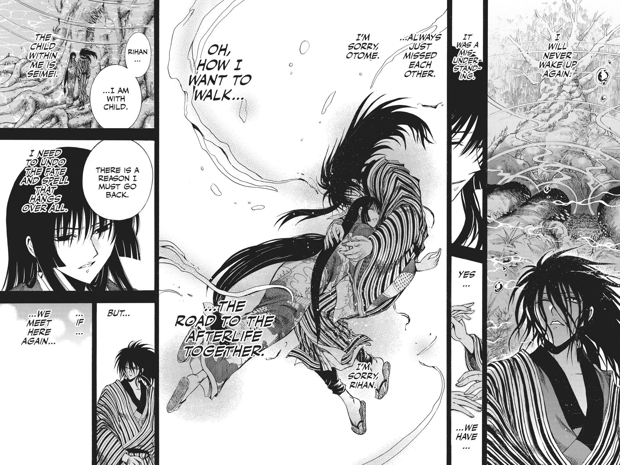 Read Nura- Rise of the Yokai Clan Manga Online