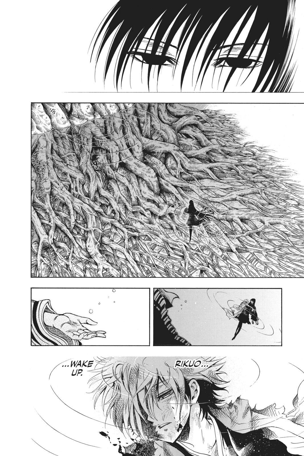 Read Nura- Rise of the Yokai Clan Manga Online