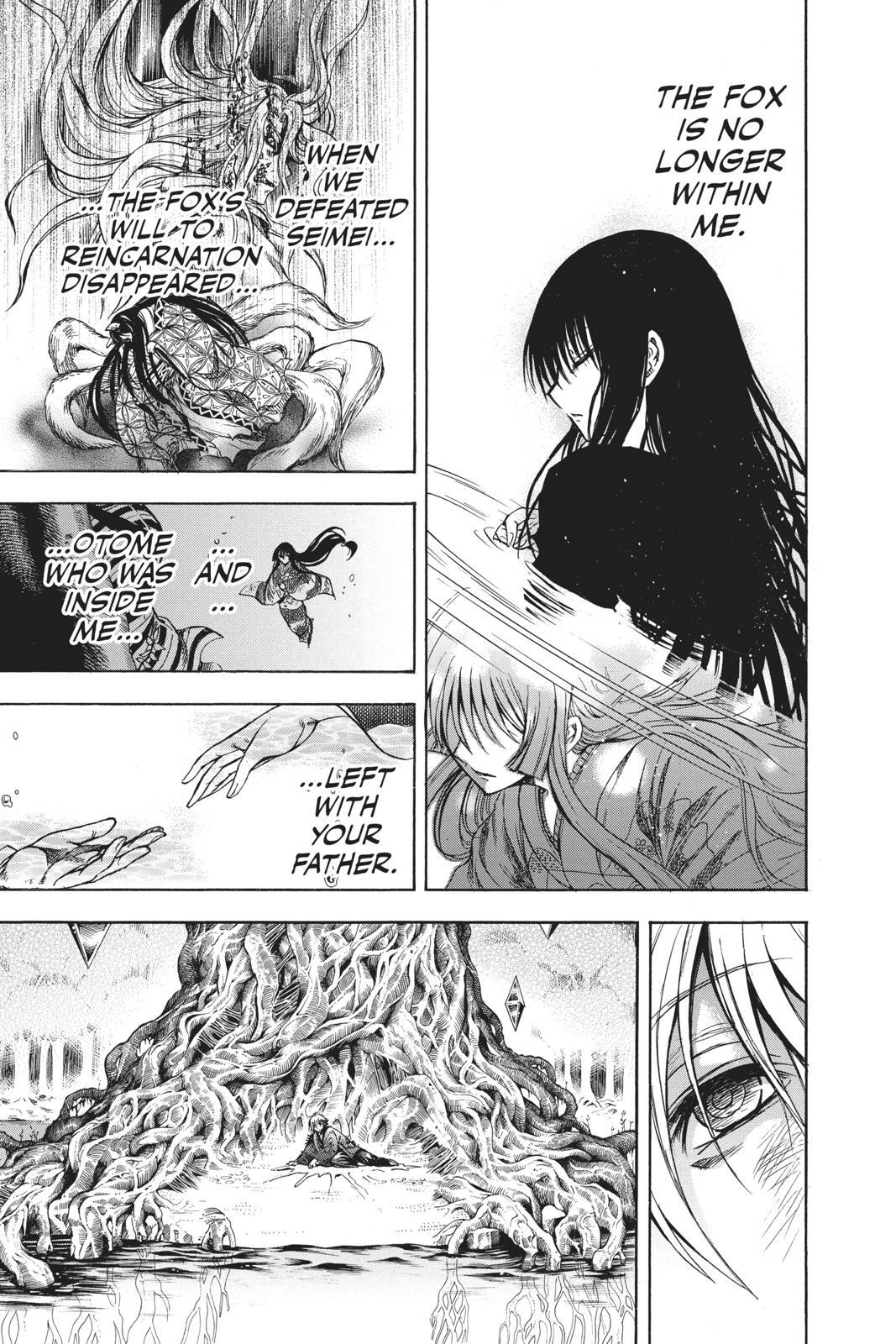 Read Nura- Rise of the Yokai Clan Manga Online