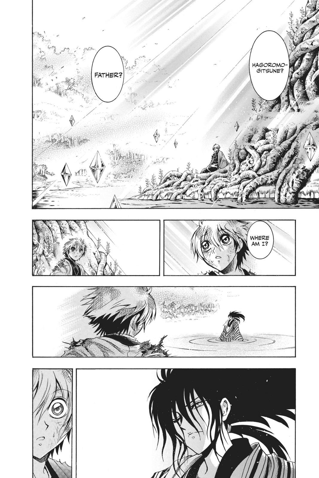 Read Nura- Rise of the Yokai Clan Manga Online