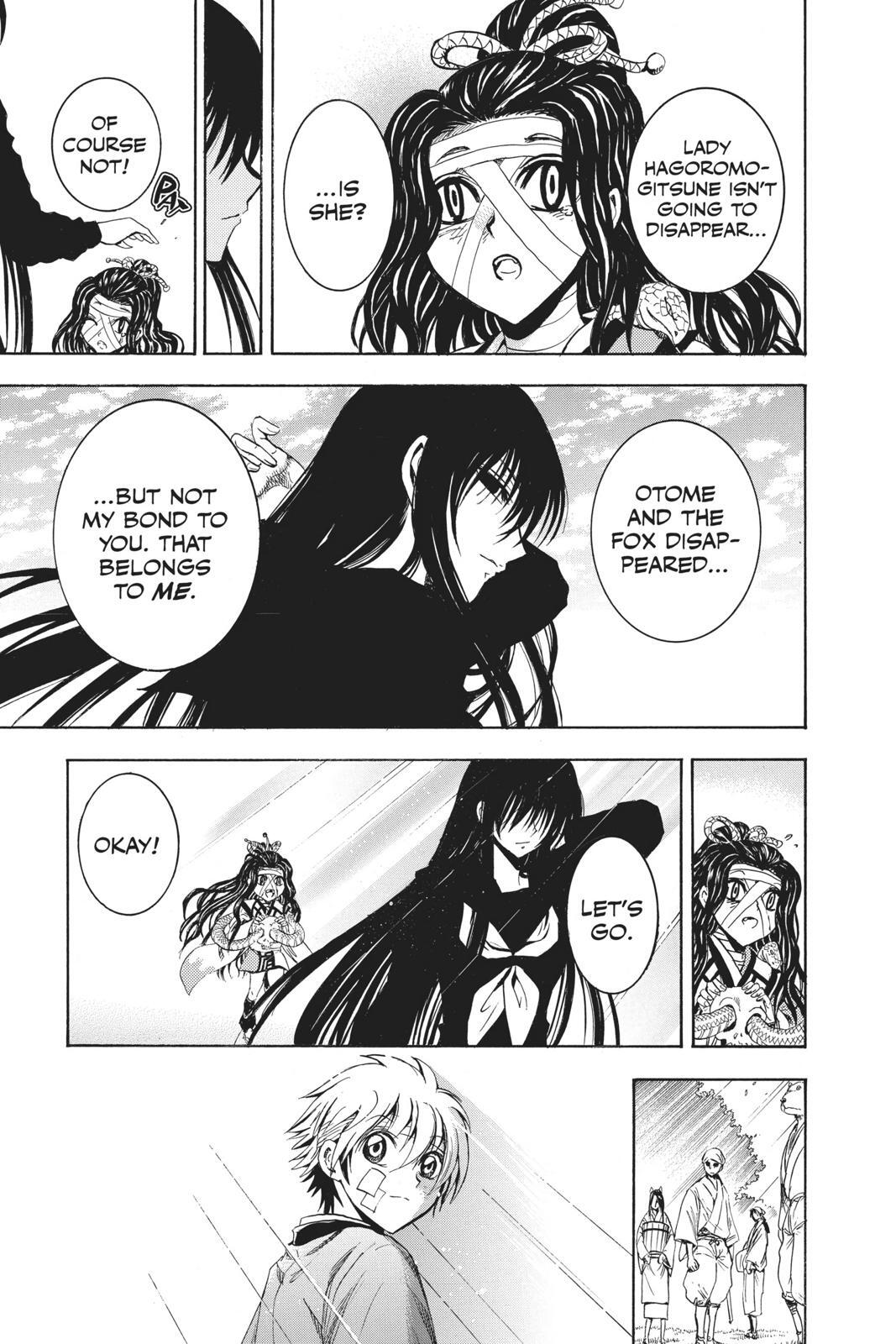 Read Nura- Rise of the Yokai Clan Manga Online