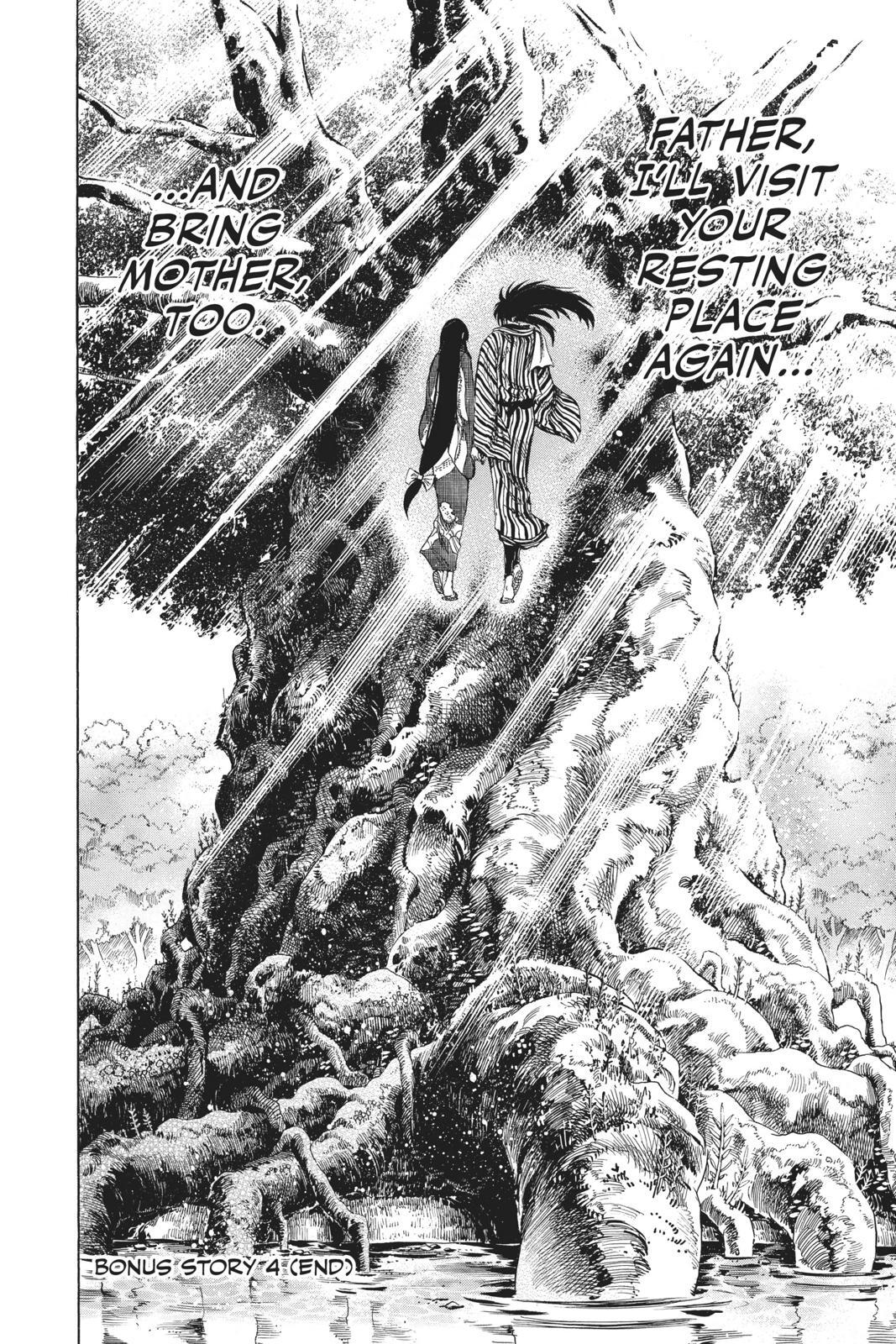 Read Nura- Rise of the Yokai Clan Manga Online