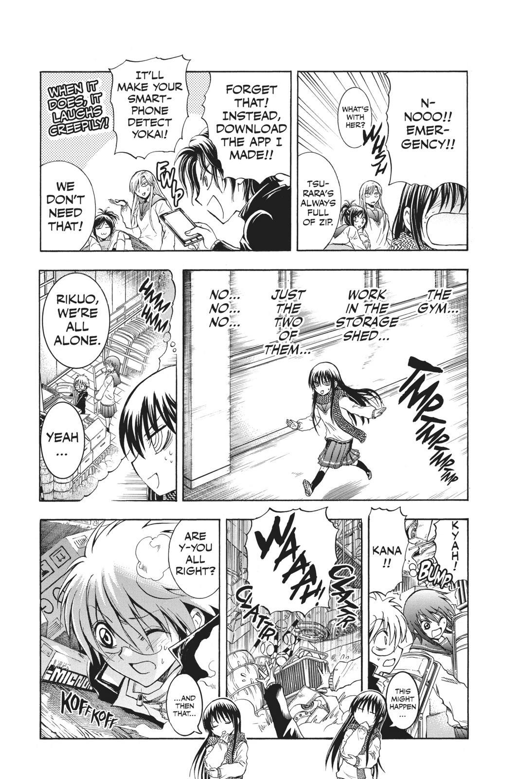 Read Nura- Rise of the Yokai Clan Manga Online