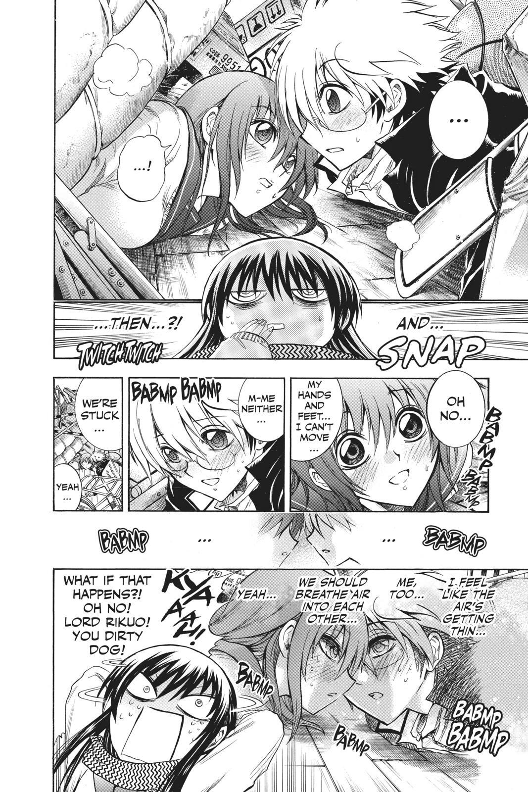 Read Nura- Rise of the Yokai Clan Manga Online