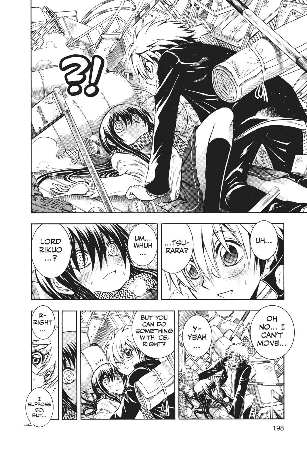 Read Nura- Rise of the Yokai Clan Manga Online