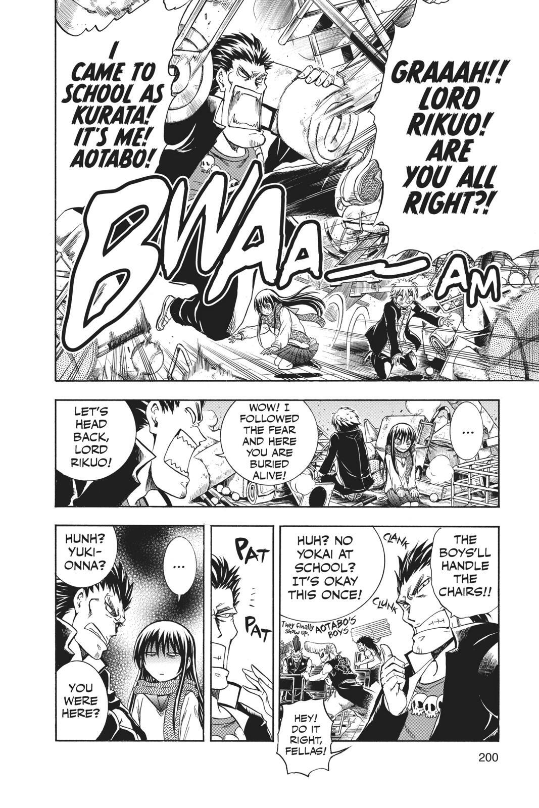 Read Nura- Rise of the Yokai Clan Manga Online