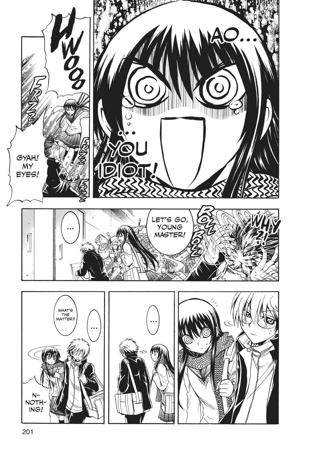 Read Nura- Rise of the Yokai Clan Manga Online