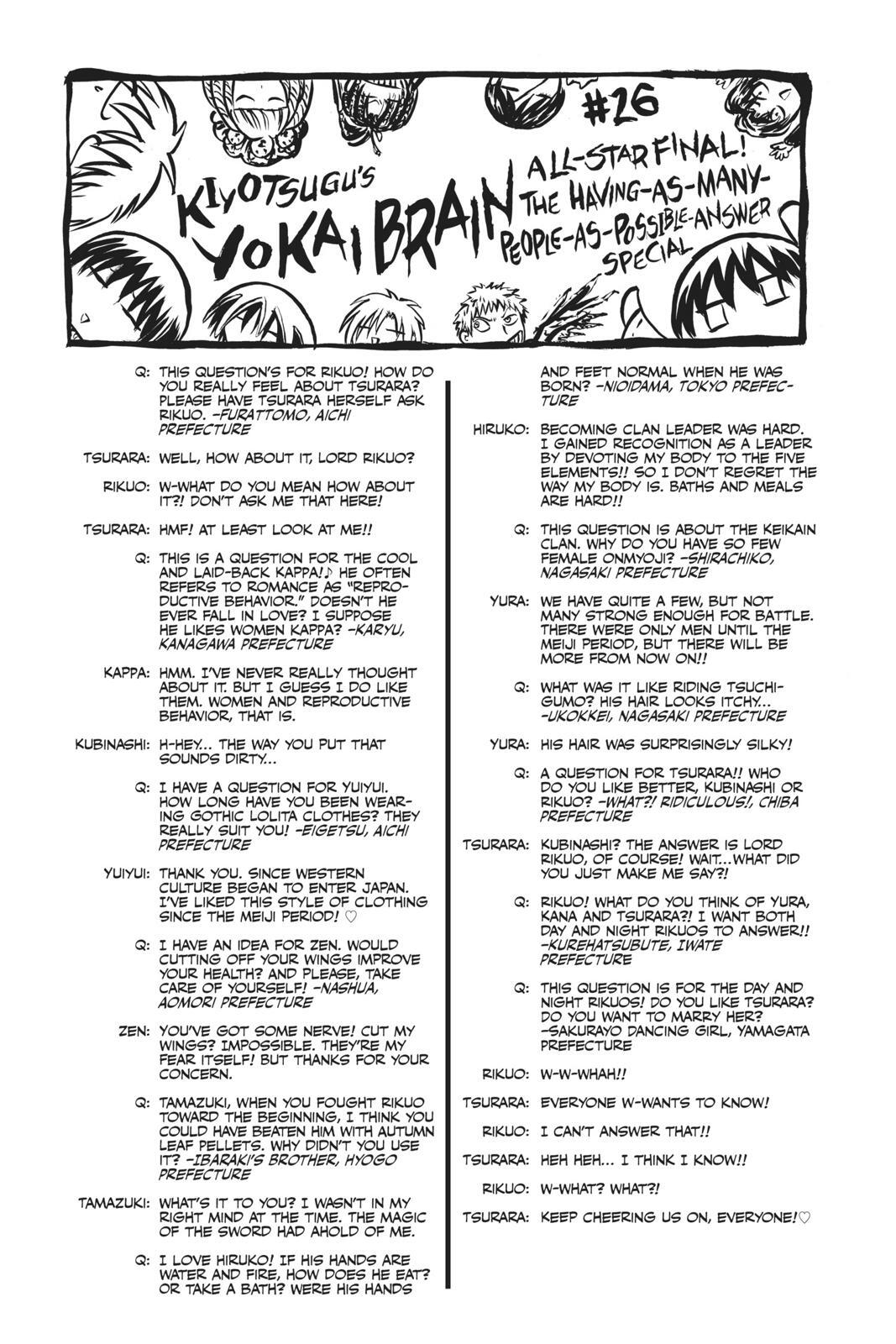 Read Nura- Rise of the Yokai Clan Manga Online