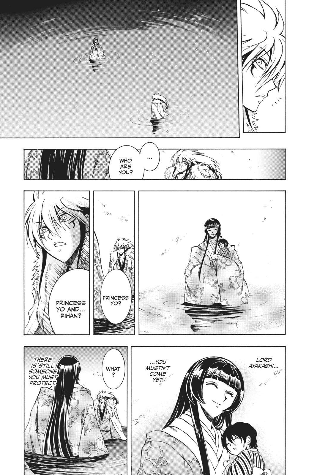 Read Nura- Rise of the Yokai Clan Manga Online