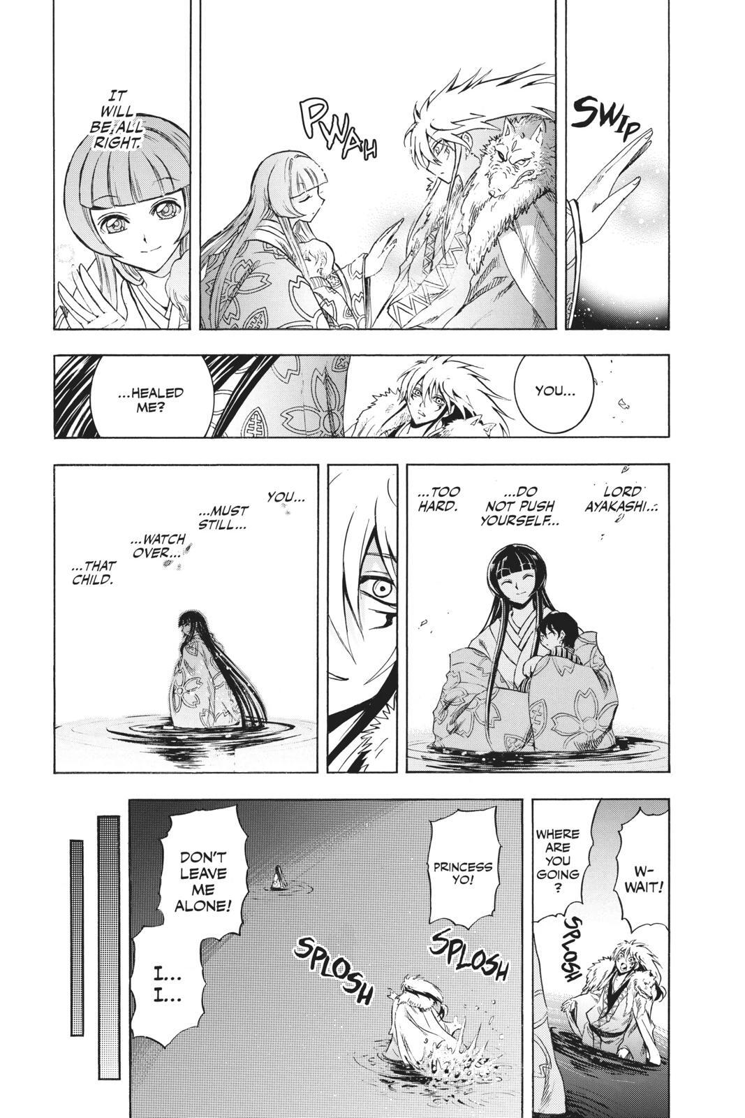 Read Nura- Rise of the Yokai Clan Manga Online