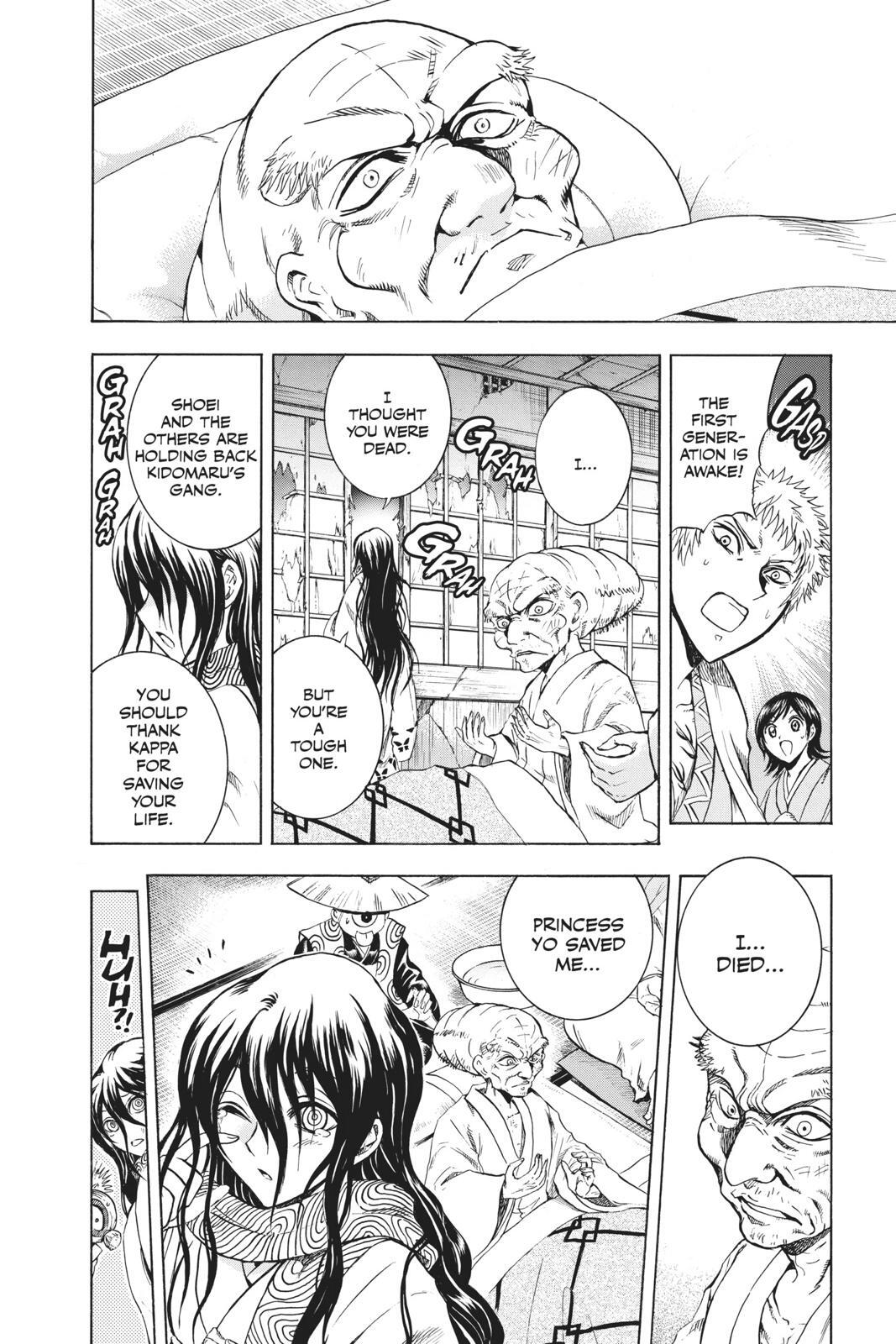 Read Nura- Rise of the Yokai Clan Manga Online