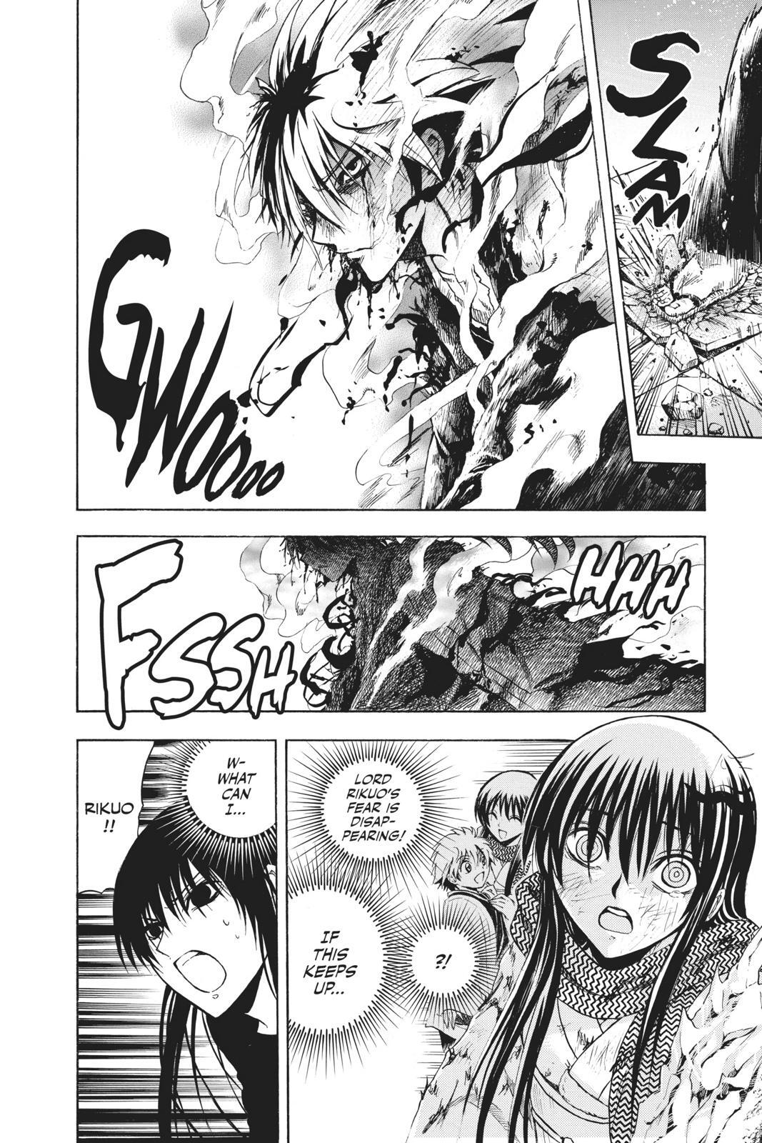 Read Nura- Rise of the Yokai Clan Manga Online