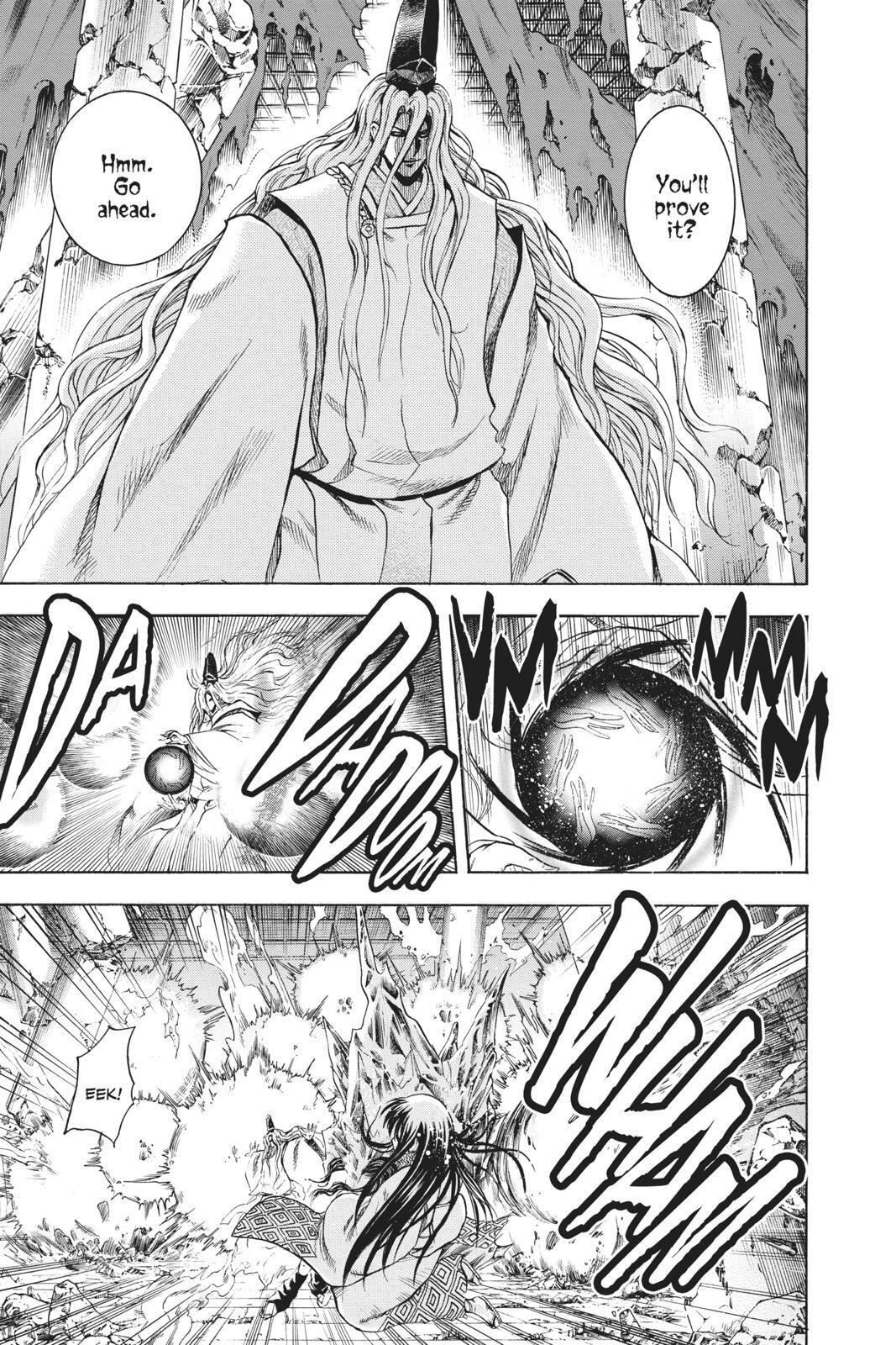 Read Nura- Rise of the Yokai Clan Manga Online