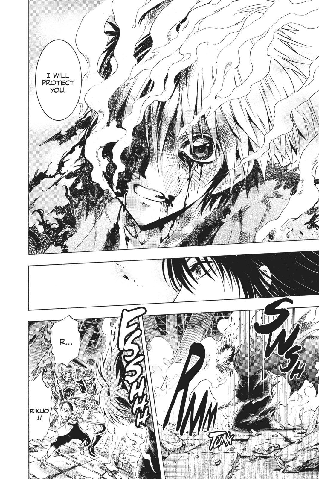 Read Nura- Rise of the Yokai Clan Manga Online