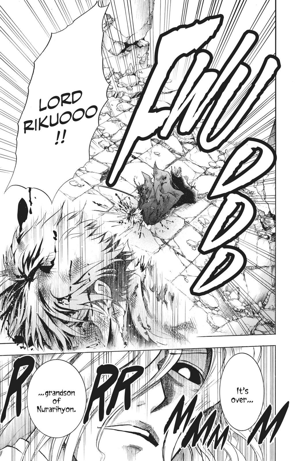 Read Nura- Rise of the Yokai Clan Manga Online