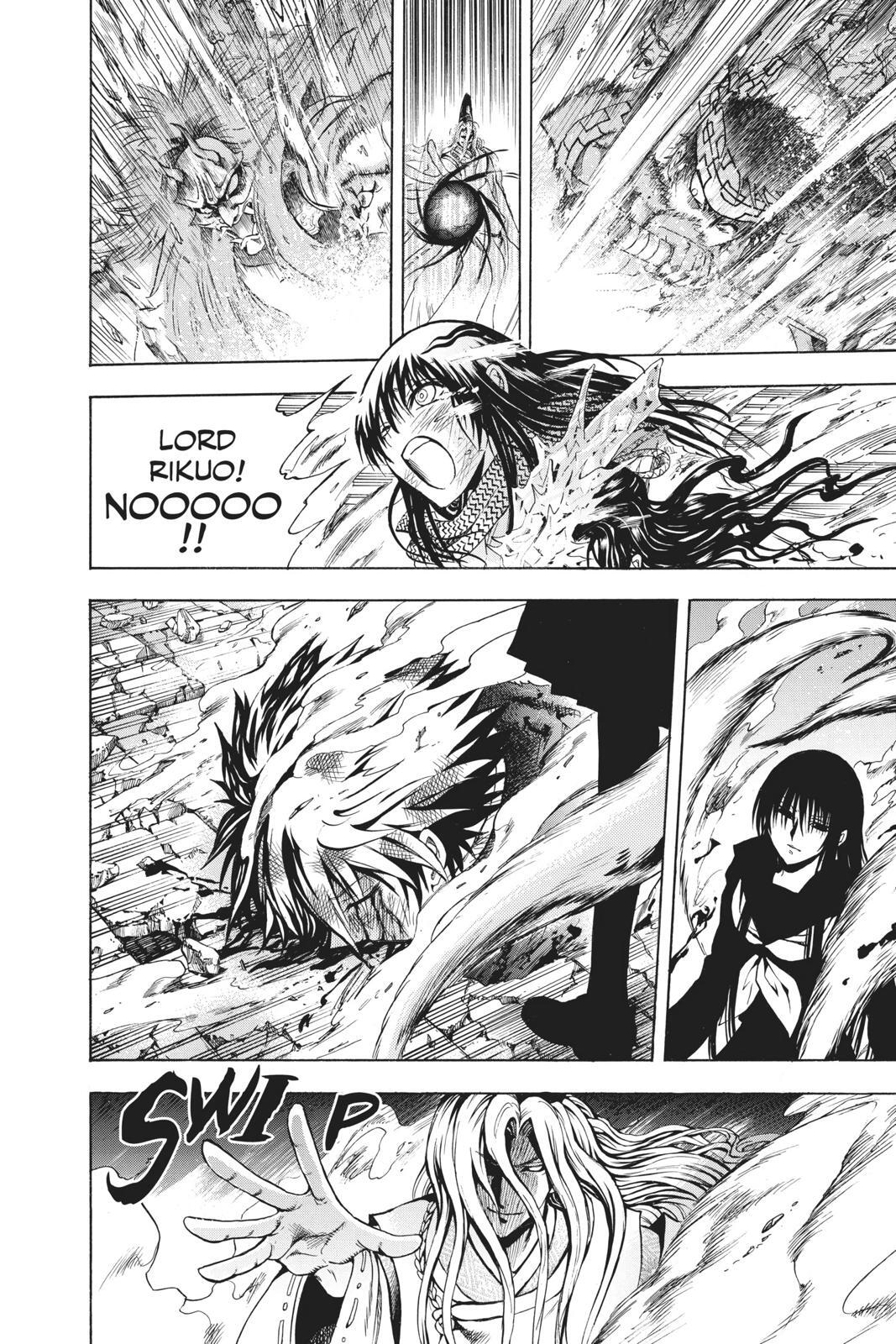 Read Nura- Rise of the Yokai Clan Manga Online