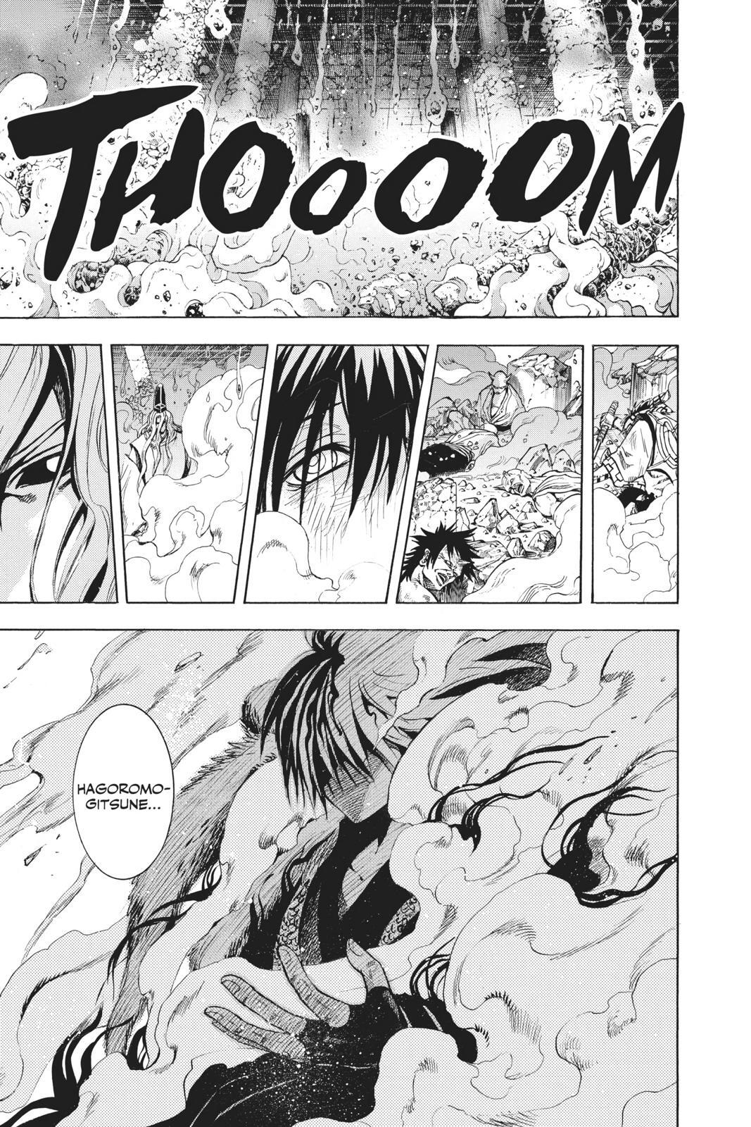 Read Nura- Rise of the Yokai Clan Manga Online