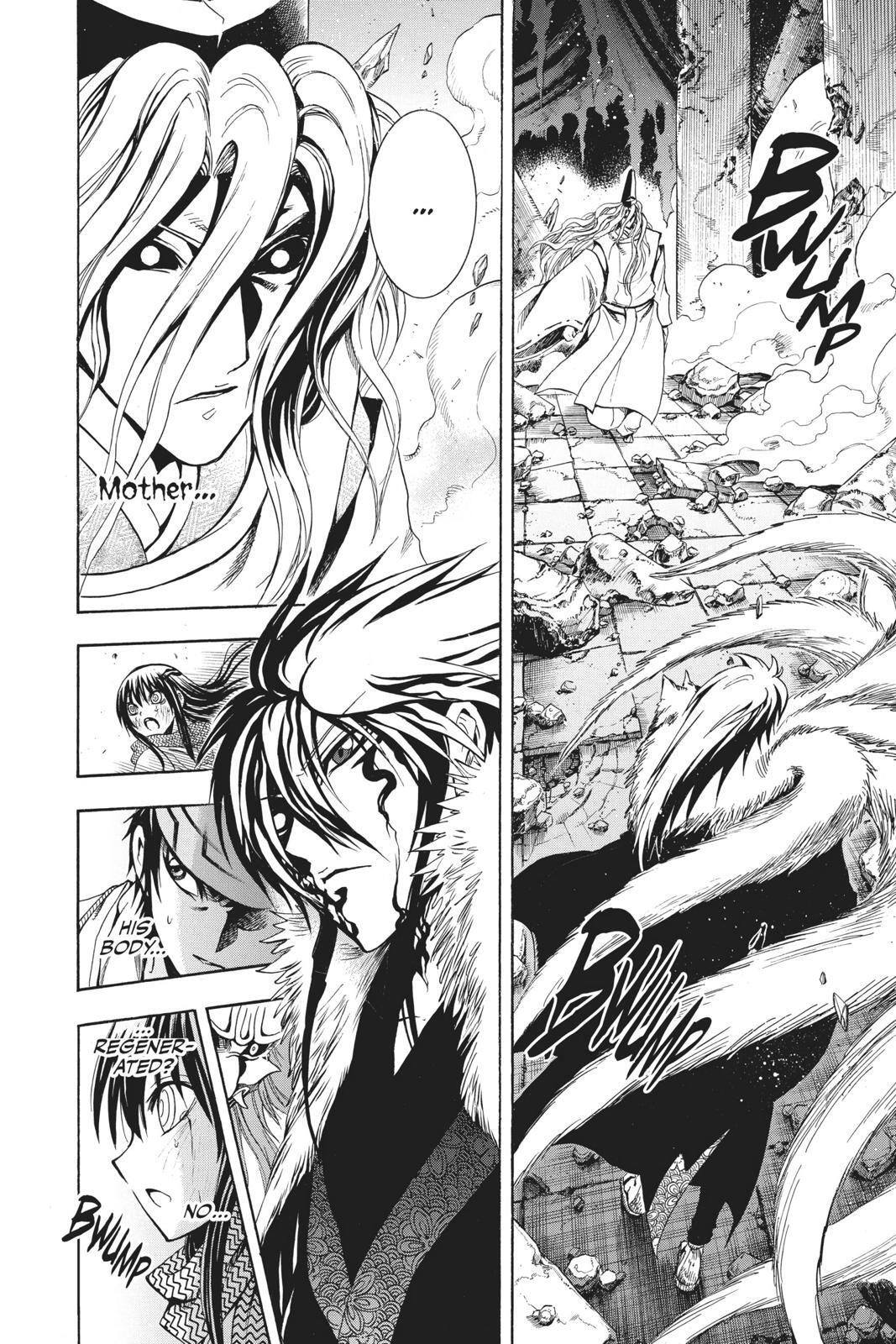 Read Nura- Rise of the Yokai Clan Manga Online