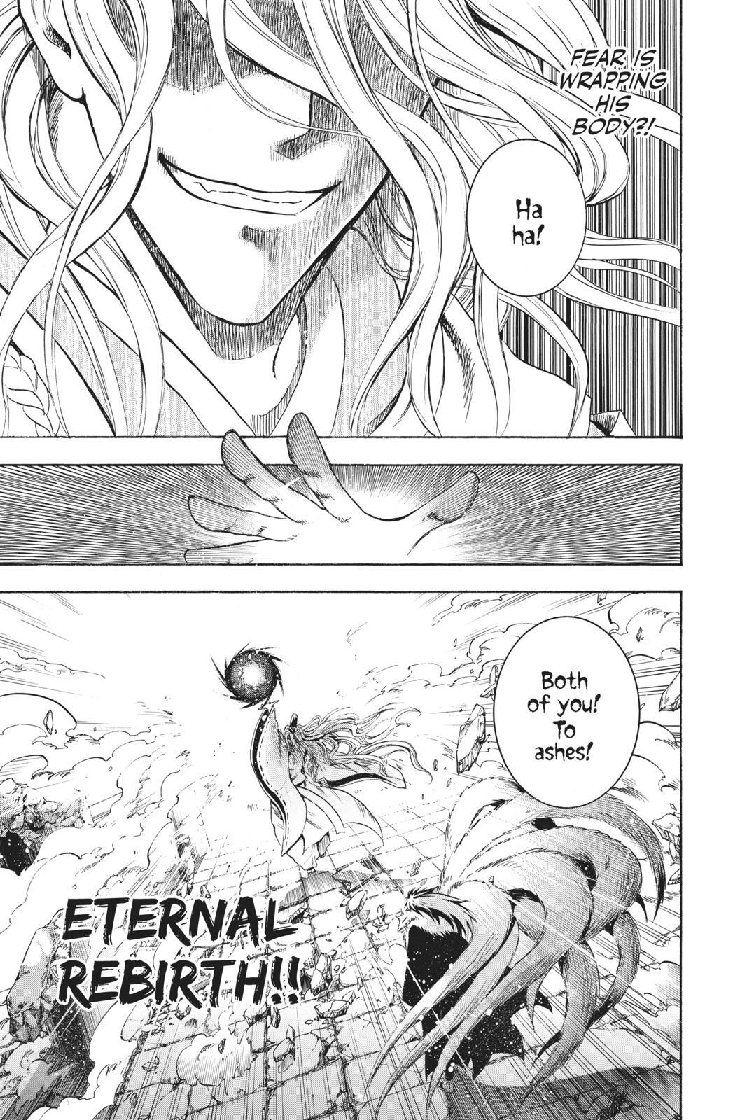 Read Nura- Rise of the Yokai Clan Manga Online