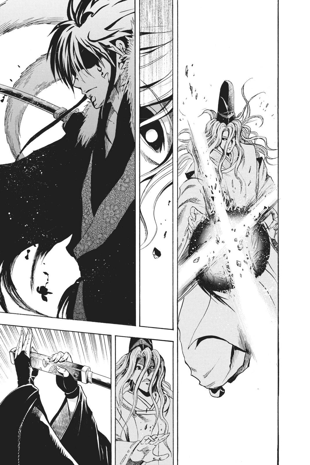 Read Nura- Rise of the Yokai Clan Manga Online