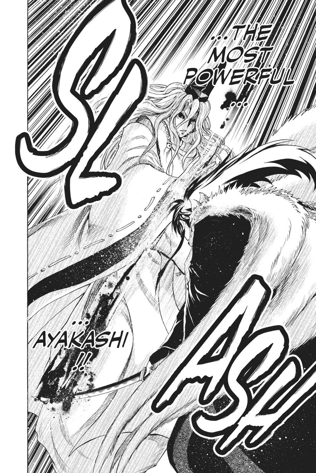 Read Nura- Rise of the Yokai Clan Manga Online