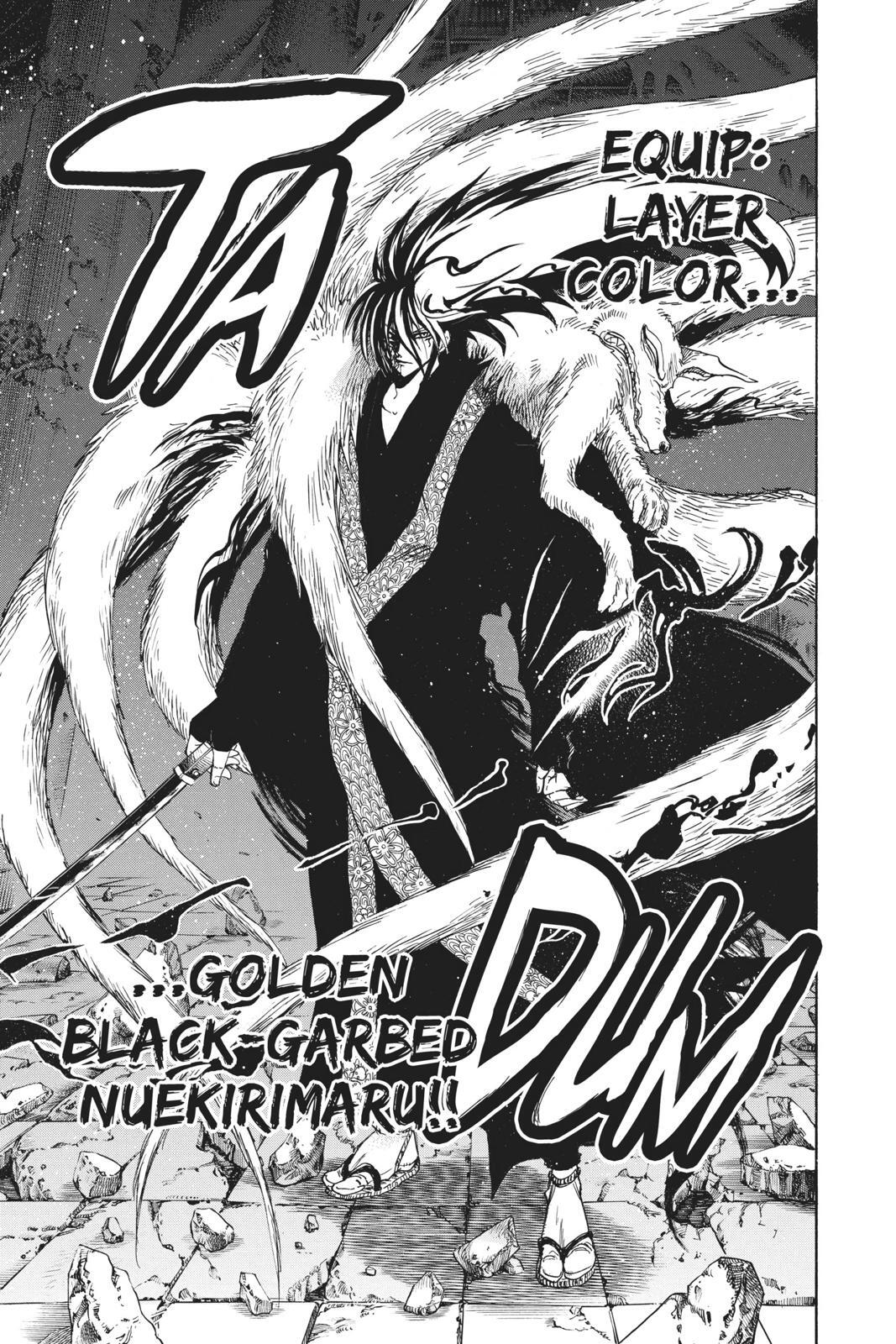 Read Nura- Rise of the Yokai Clan Manga Online