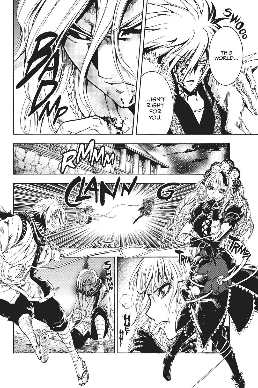 Read Nura- Rise of the Yokai Clan Manga Online