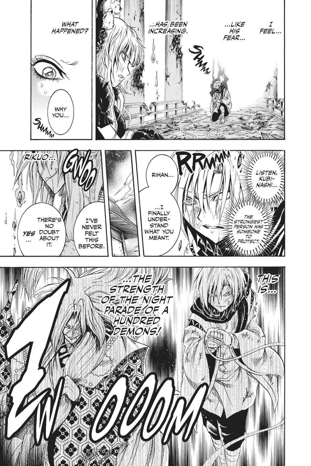 Read Nura- Rise of the Yokai Clan Manga Online