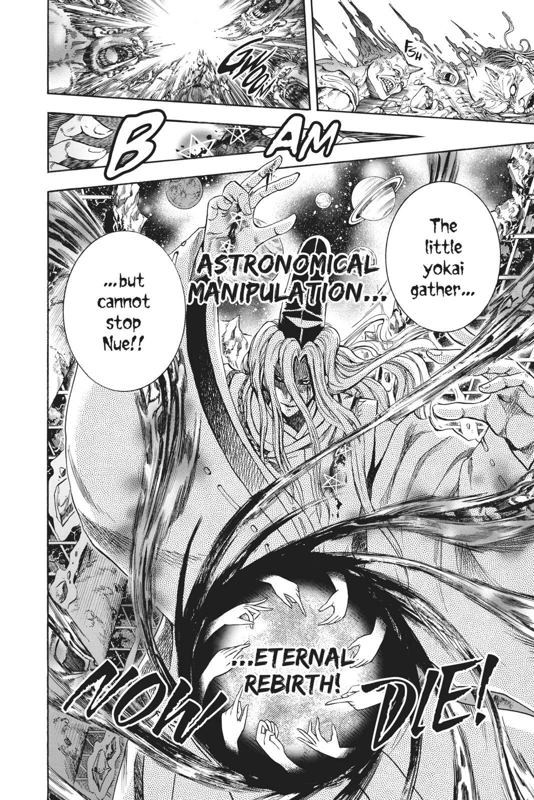 Read Nura- Rise of the Yokai Clan Manga Online