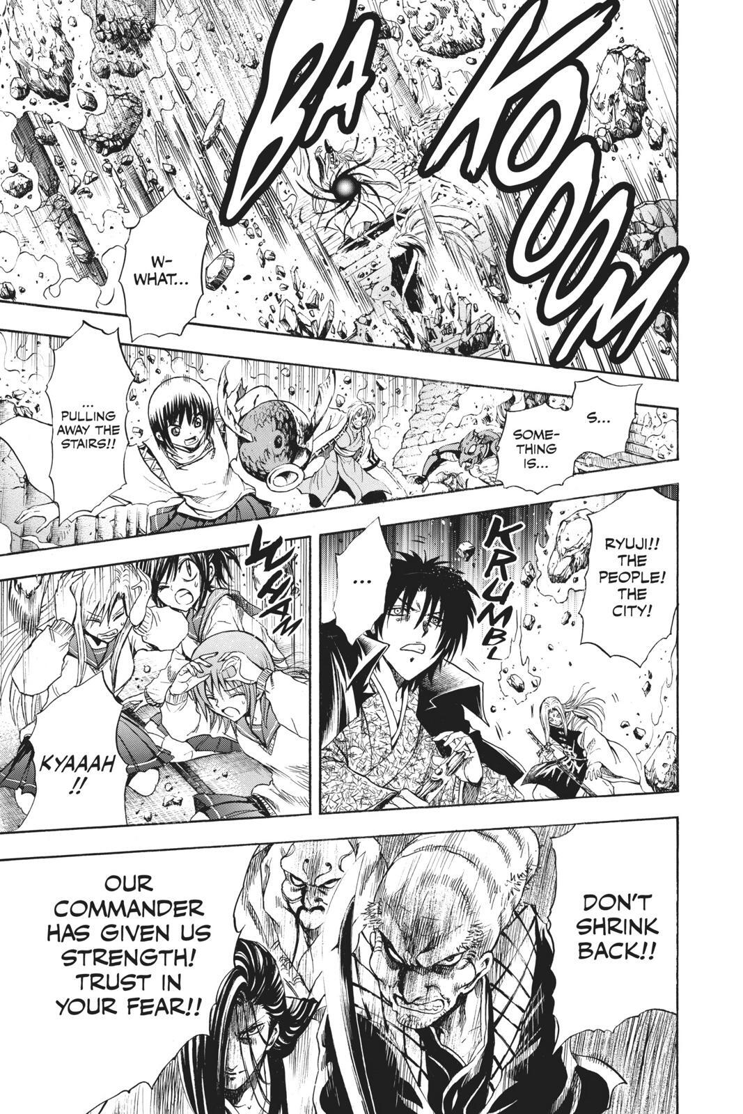 Read Nura- Rise of the Yokai Clan Manga Online