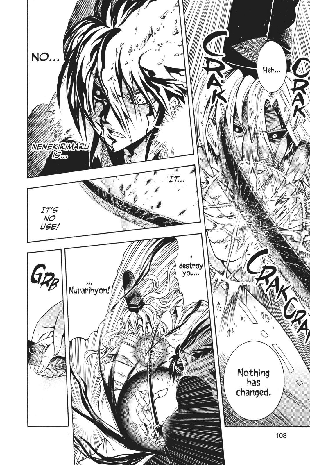 Read Nura- Rise of the Yokai Clan Manga Online