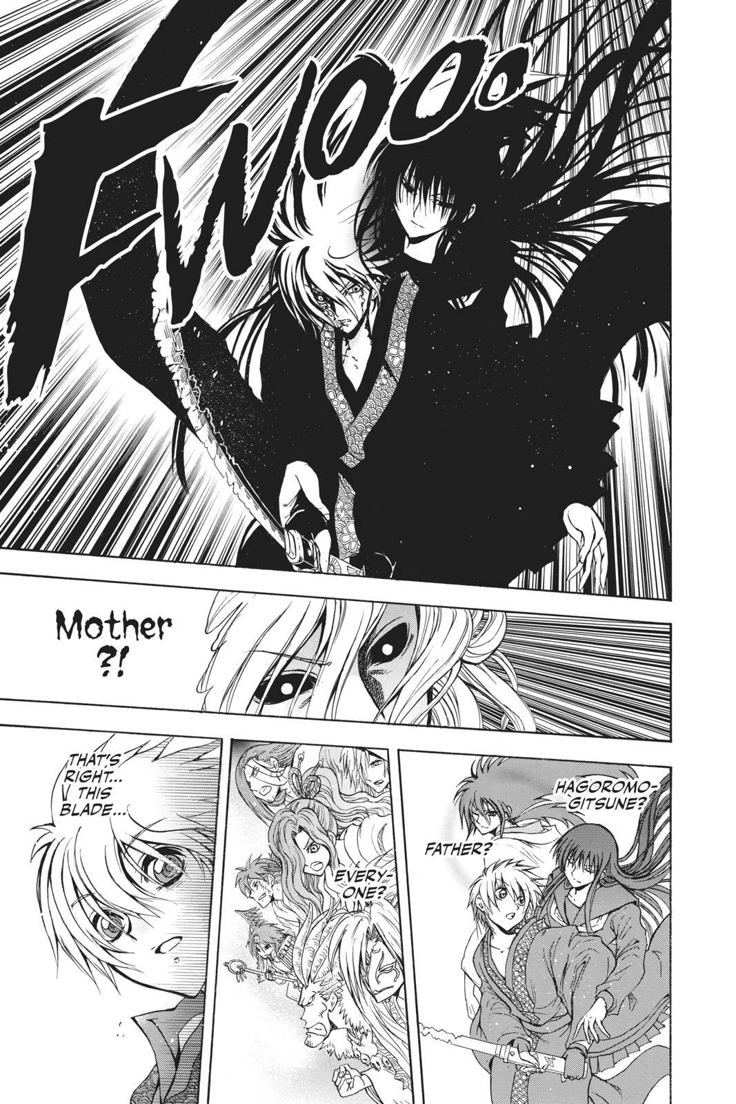 Read Nura- Rise of the Yokai Clan Manga Online